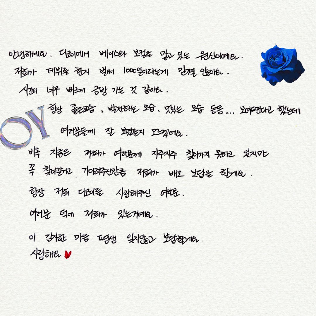 D.COY 디코이 tweet media