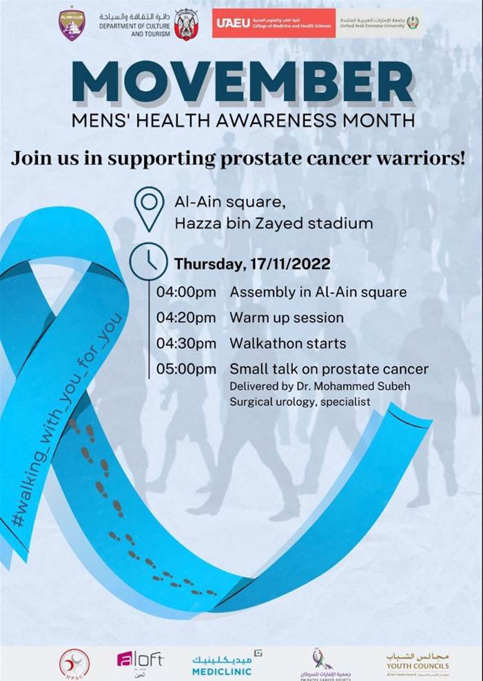 Join us - Walkathon - Movember, Men's Health Awareness Month 
<a href="/alainfcae_en/">Al Ain FC</a> 
<a href="/dctabudhabi/">Department of Culture and Tourism - Abu Dhabi</a>
<a href="/MediclinicME/">Mediclinic ME</a> 
<a href="/hpsc_cmhs/">HPSC</a> 

#walking_with_you_for_you