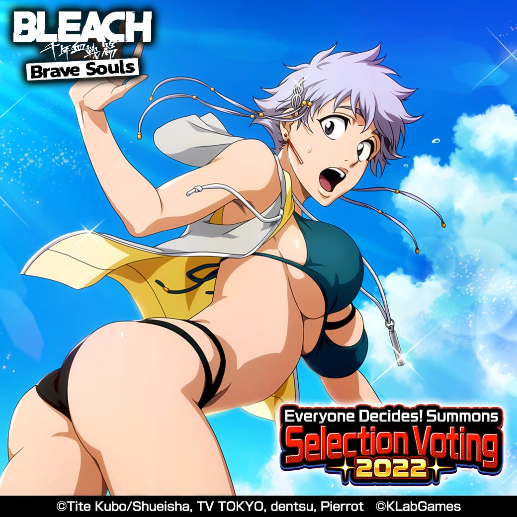 Everyone Decides! Summons Selection Voting 2022 Round 1!
Like or Retweet this post to vote for Isane (2022 Swimsuit version)!
Until 11/17 3:59 pm JST!
Details▼
bit.ly/3s2PhYU

Play Video
youtu.be/Ah-lzNIjWB0  
#BraveSouls