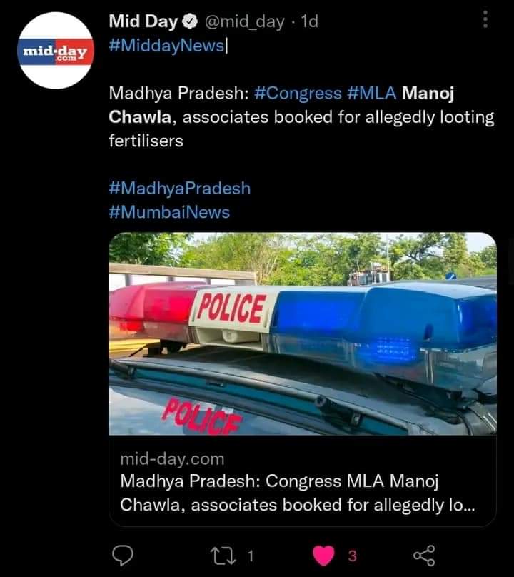 ManojChawla223's tweet photo. धन्यवाद ।
@IndiaToday @FreePressJourna @aajtak @middaygujarati https://t.co/OKpGOnG9DH