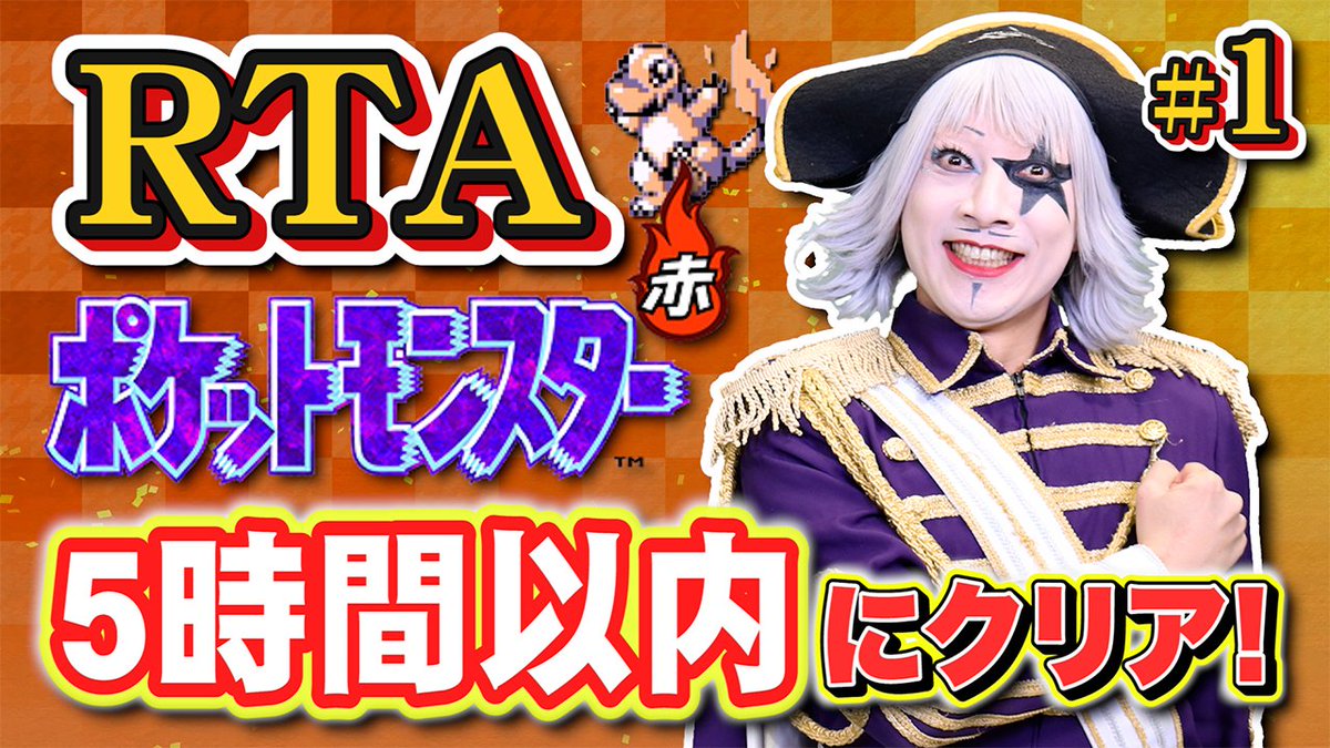 ゴー☆様専用 kBSRKoP9lc - www.4dgelateria.com.br