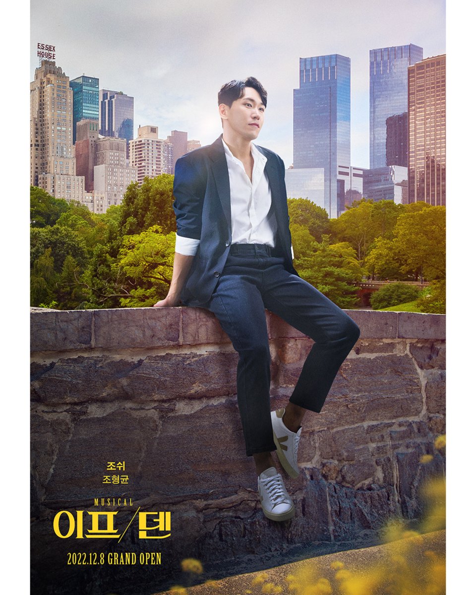 shownote's tweet photo. ｜컨셉 포스터｜#이프덴
⠀
𝐌𝐮𝐬𝐢𝐜𝐚𝐥 <𝐈𝐅/𝐓𝐇𝐄𝐍>

🗽조쉬 𝐉𝐨𝐬𝐡 #조형균
⠀
내가 선택한 순간 세상이 바뀌었다
뮤지컬 <이프덴>
2022.12.8 𝖦𝖱𝖠𝖭𝖣 𝖮𝖯𝖤𝖭 홍익대 대학로 아트센터 대극장 https://t.co/a7LxaooKGZ