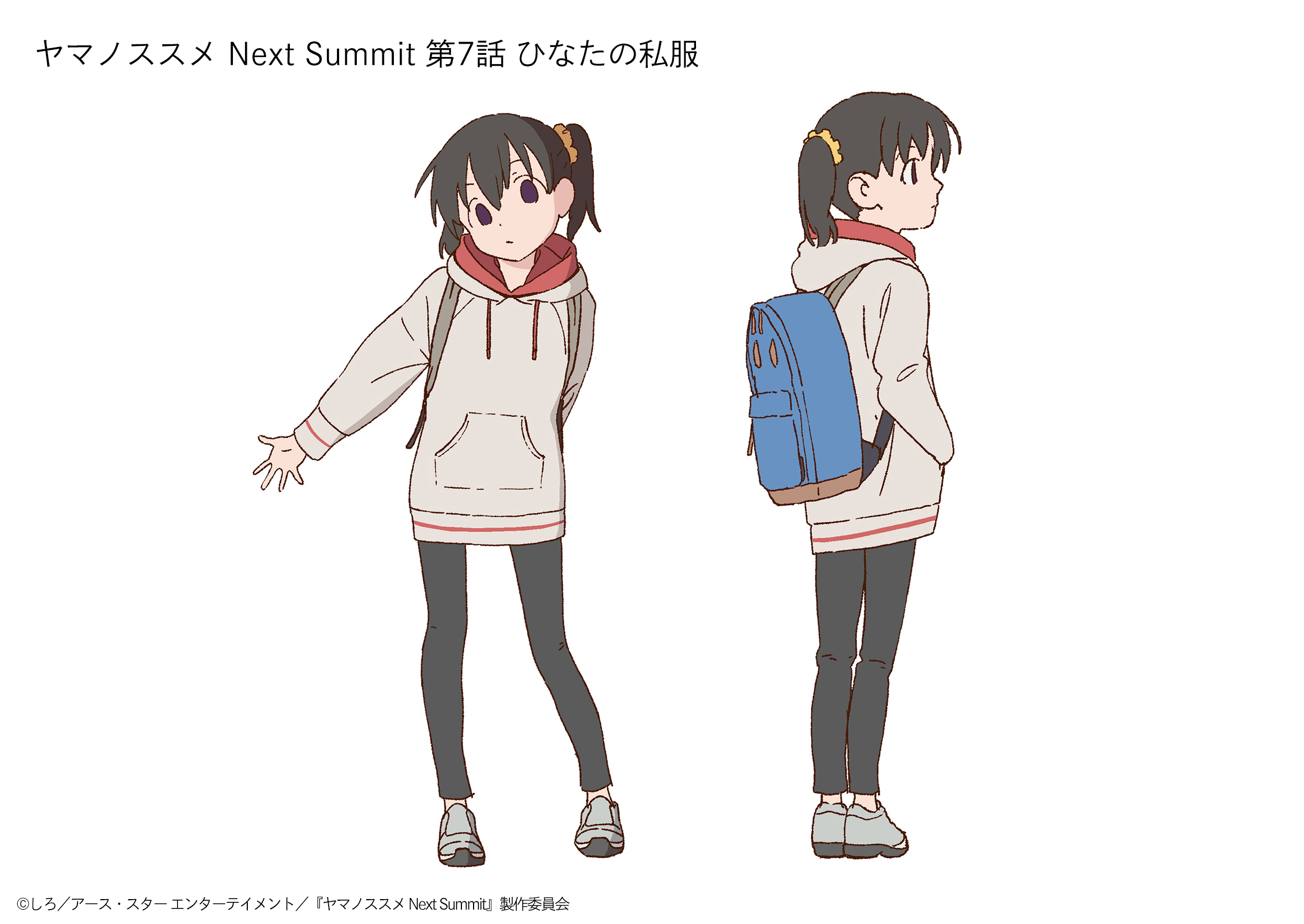 ヤマノススメ　場面写　ブロマイド　まとめ売り ヤマノススメ Next Summit』新商品がGraffArt Shopにて発売
