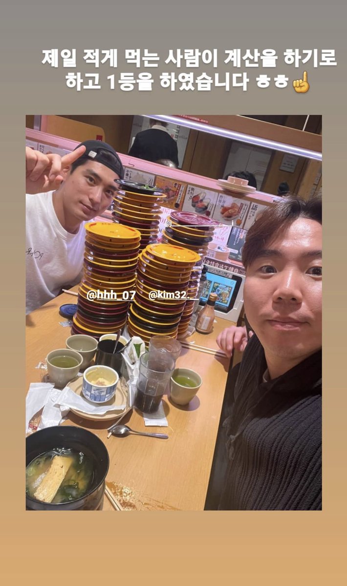 moodofgo3's tweet photo. 야선들의 회전초밥이란… https://t.co/s4kKXVplnh