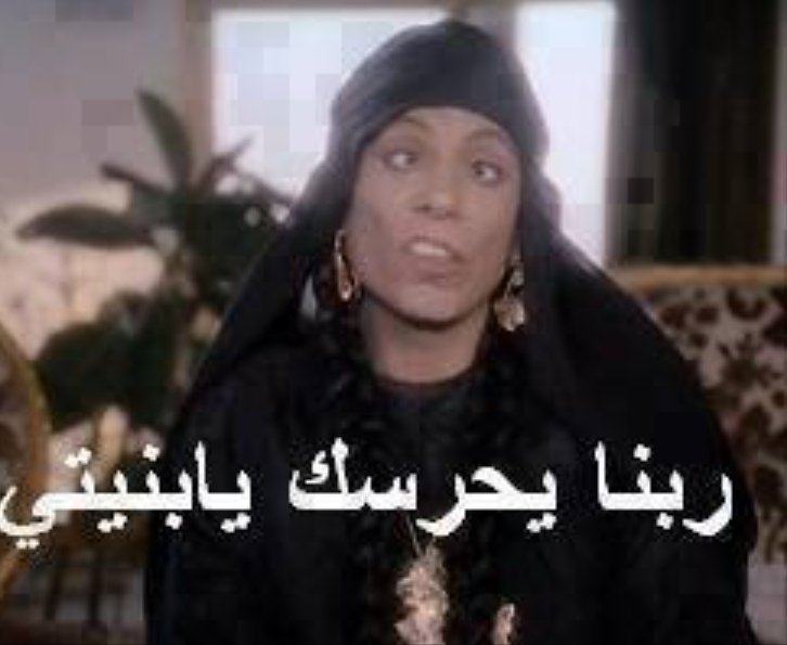 atefjad4's tweet photo. @romawaleedd https://t.co/QkNsxtVaoq