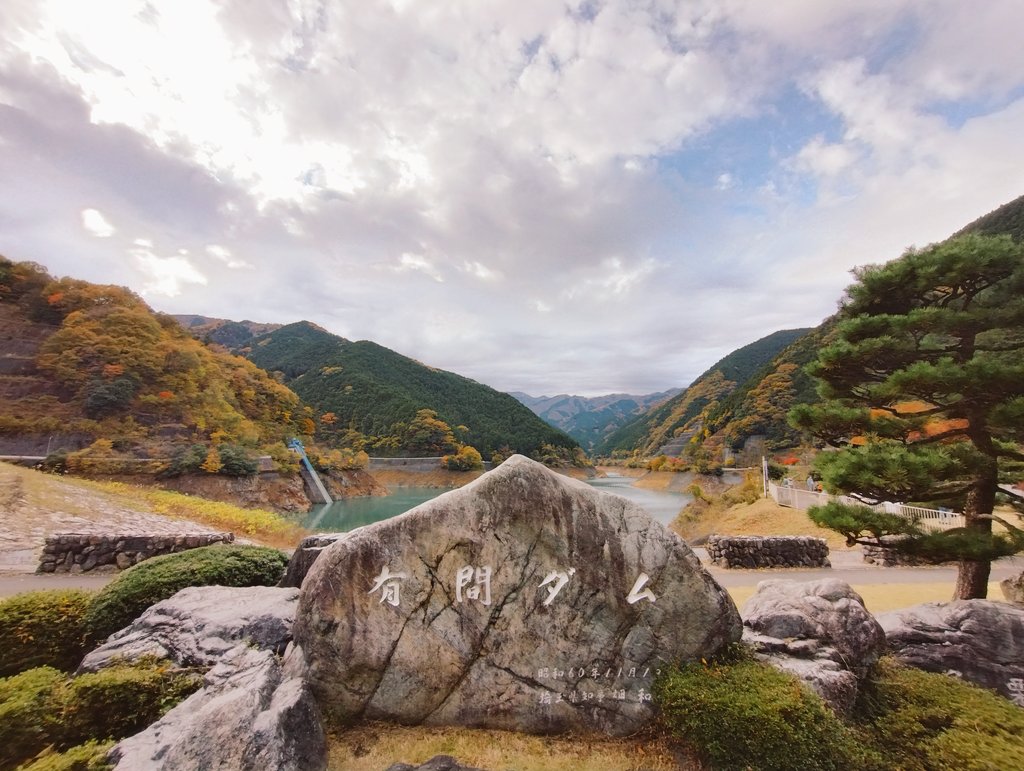 donkun999's tweet photo. 有間ダム(名栗湖)の紅葉もだいぶ色付き始めてて、のんびり楽しめました🍂🍁
 #ヤマノススメNextSummit https://t.co/e9MnMczwNL