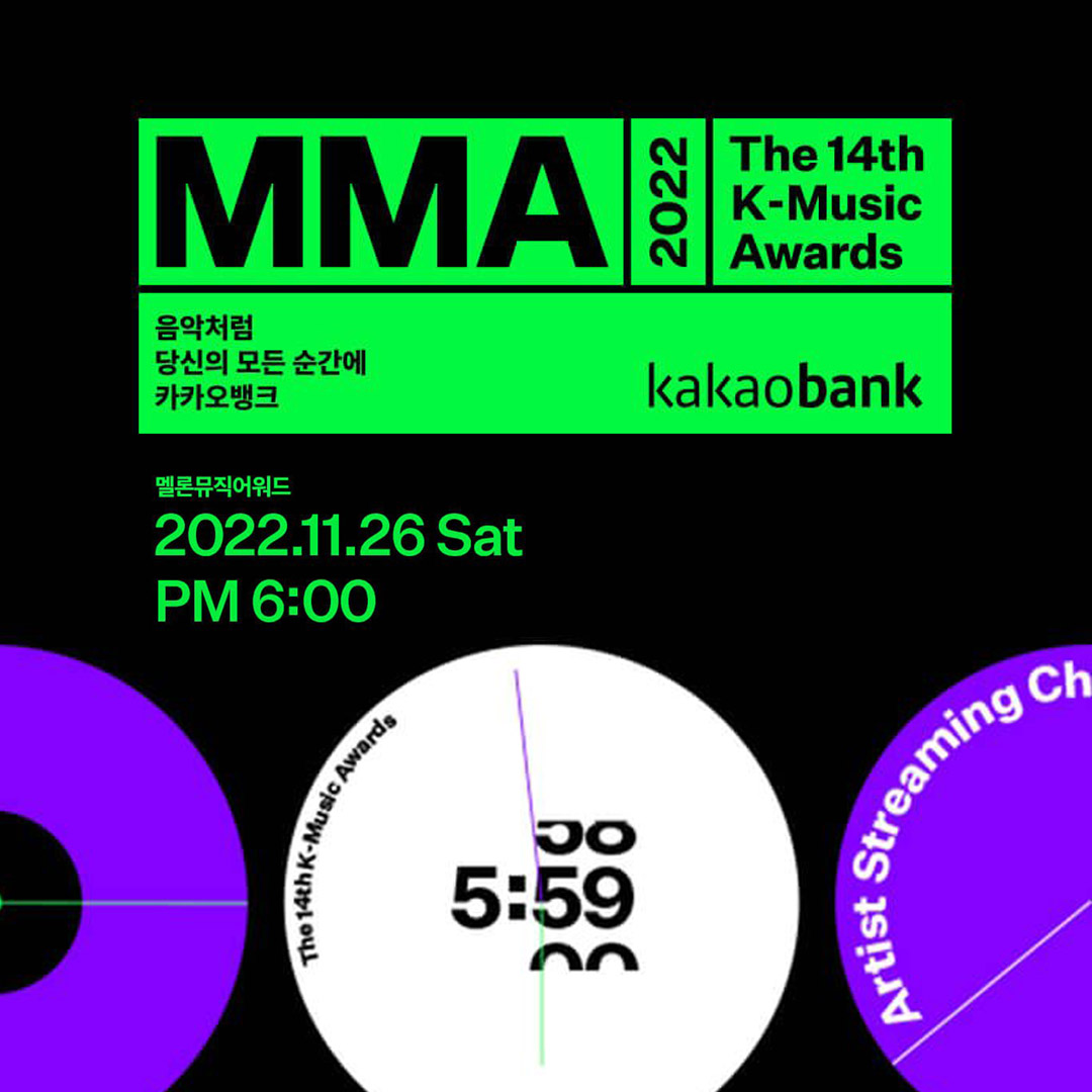 dannyoppakpop's tweet photo. MMA2022 (Melon Music Awards)

📅 November 26th, 2022
📍 Gocheok Sky Dome 

DM NOW !
for other concert, music program, merch and lightstick also visit https://t.co/YC8cfawOLF

#mma #mma2022 #txt #mmaticket #nctdream https://t.co/oGhiiWIBlM