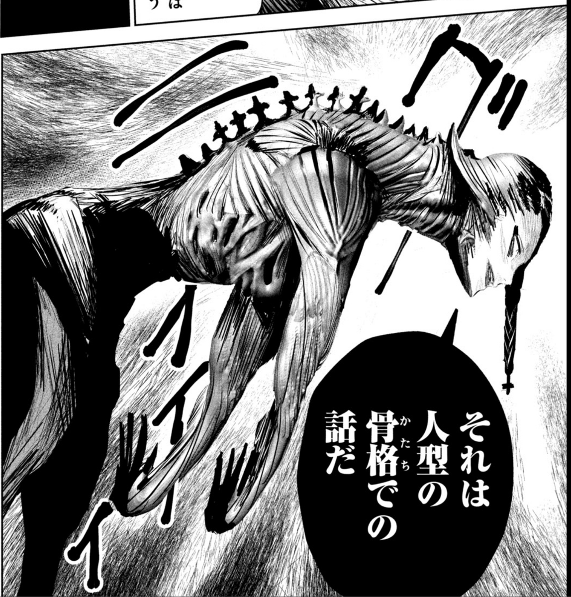 リリーメン10話がヤンマガに載ってます!
今回いろんな動物が出てきて楽しいですよ、チーターとかゴリラとか
一話でいろんな変身かけて楽しかったです:)
webは7話無料公開してます↓
https://t.co/dRwSXh1vyp
