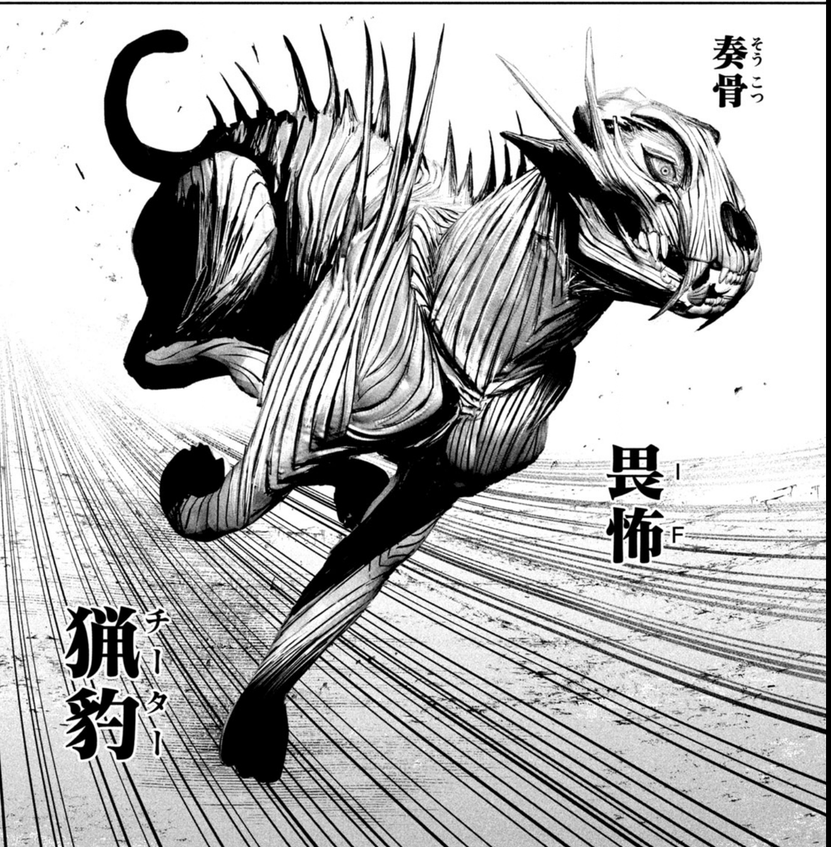 リリーメン10話がヤンマガに載ってます!
今回いろんな動物が出てきて楽しいですよ、チーターとかゴリラとか
一話でいろんな変身かけて楽しかったです:)
webは7話無料公開してます↓
https://t.co/dRwSXh1vyp