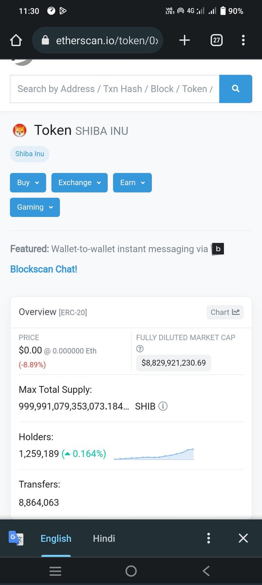 Siba inu communityl🔥🔥