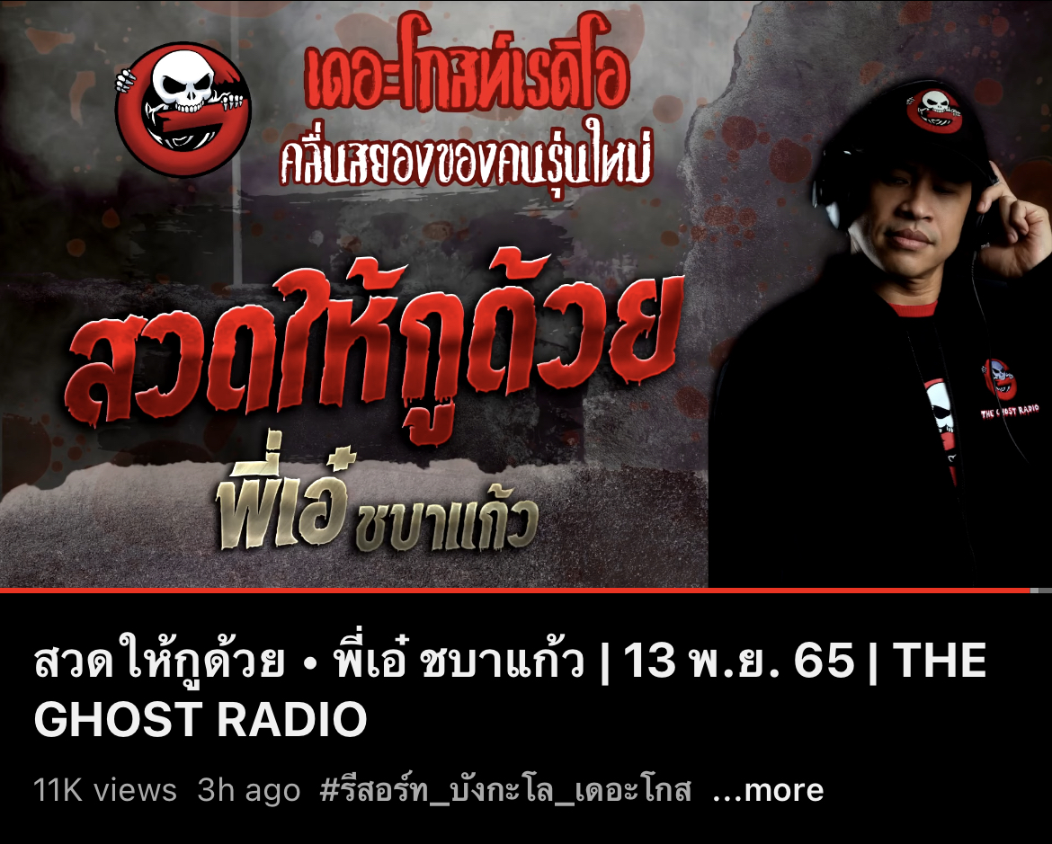 แมวส้มรักโลกรักคุณദ്ദി（• ˕ •マ tweet media