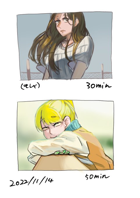 #日々描く #弐壱四色特訓 