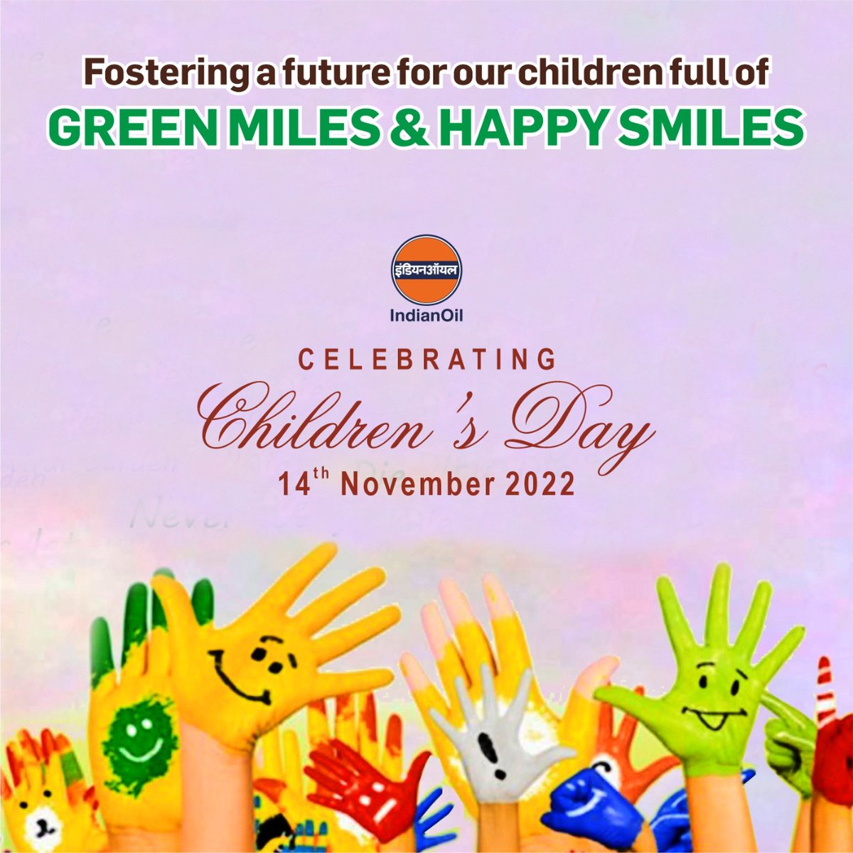DirMktg_iocl's tweet photo. ‘We don’t inherit the Earth from our ancestors,we borrow it from our children’
This #ChildrensDay, let us pledge to build and preserve a greener planet for our children! #NetZeroBy2046 https://t.co/671VGSONyP