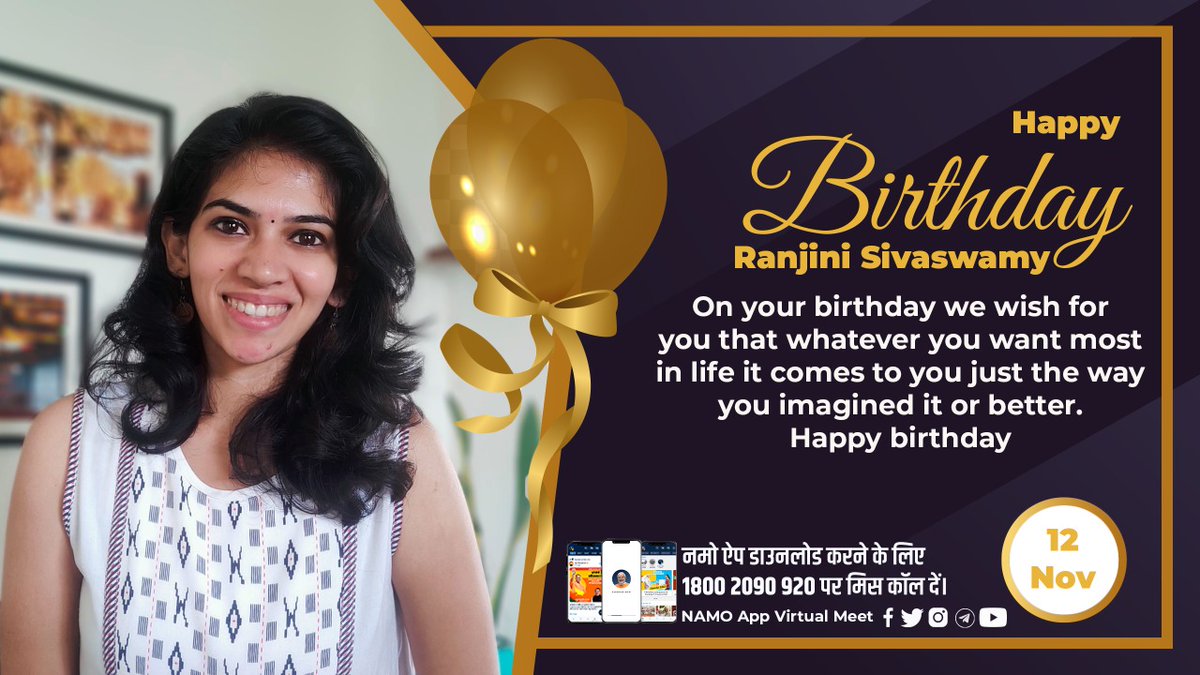 Bharat Mantram tweet media