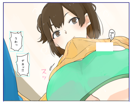 さっきのツイートのらくがき 白抜きナシは18禁アカウントの方にあげます 