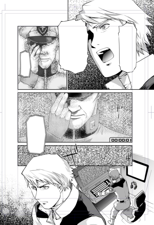 コロ落ち3話カット
#コロ落ち
#才谷ウメタロウ
#コロニーの落ちた地で 