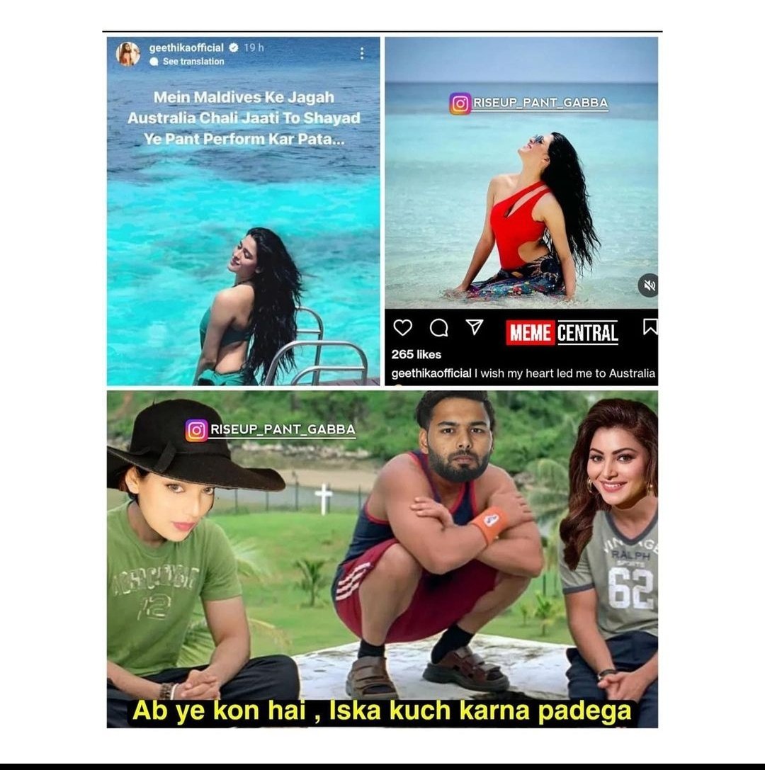 Shubham_9967's tweet photo. #life ho to #Rishabpant jaisi jinda to khair chhodo 😤 #جنتل78 https://t.co/EzksIZPwdi