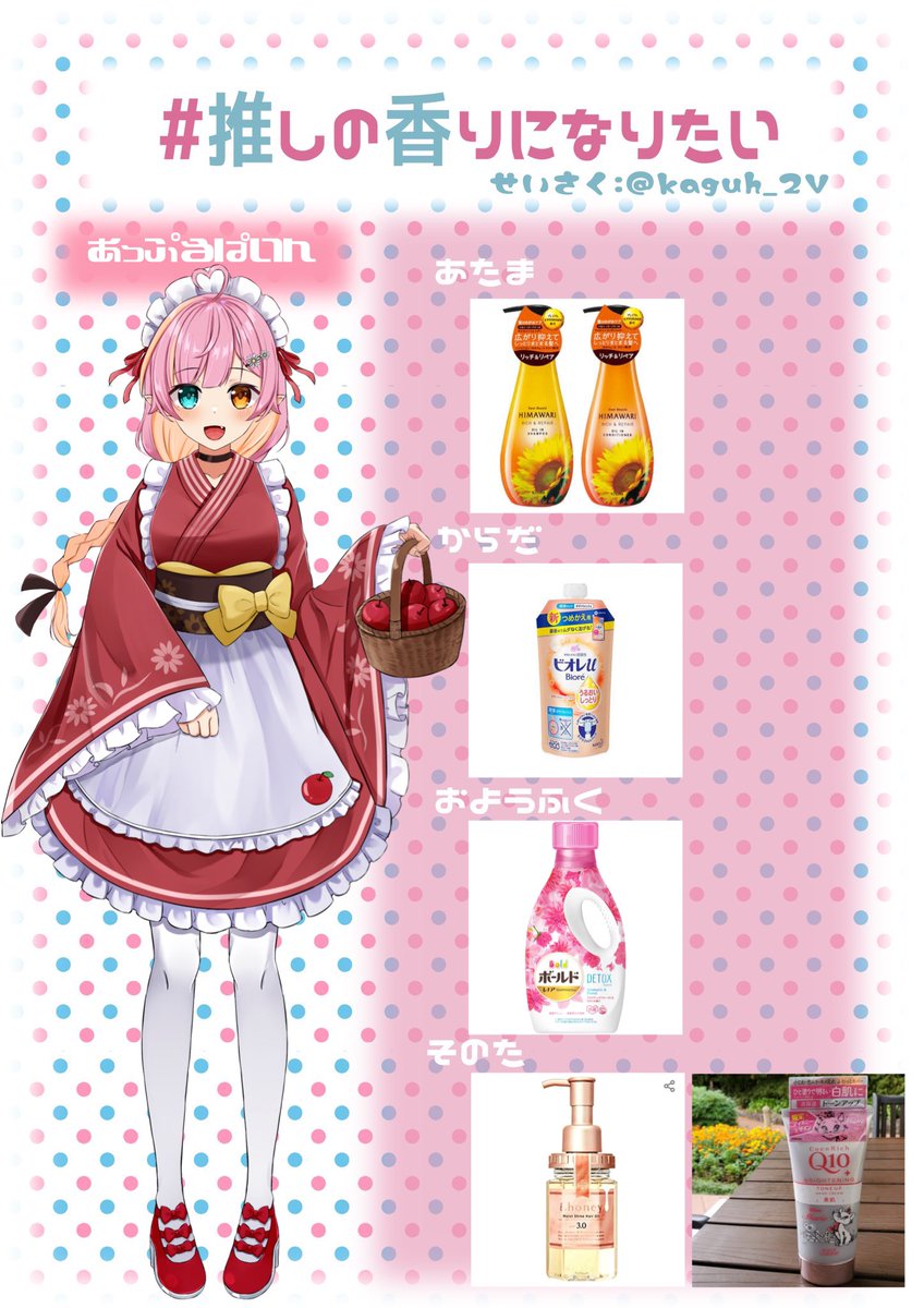 あっぷるん 11/14発売】アディダス オリジナルス ZX トルション “テックインク