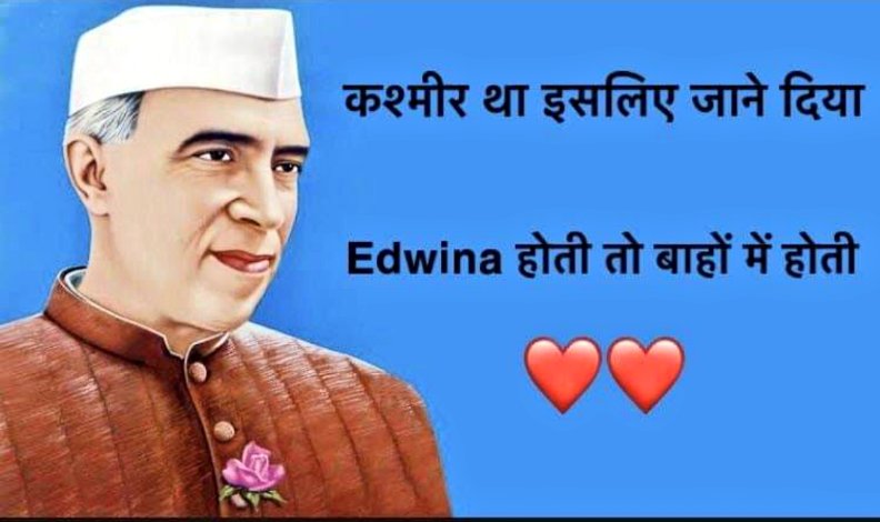 Hindusthani_1's tweet photo. That's apt.👇
That's perfect. 👌 

#ठरकी_दिवस https://t.co/XMSQMwcvRF