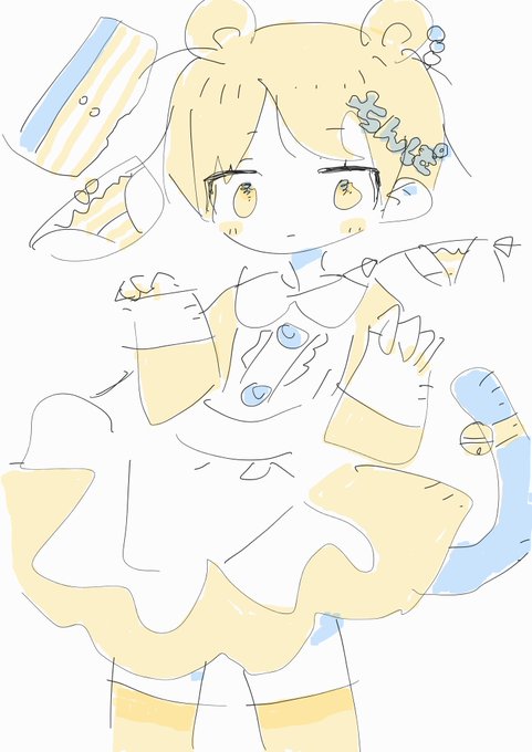 かわいいおとこ 