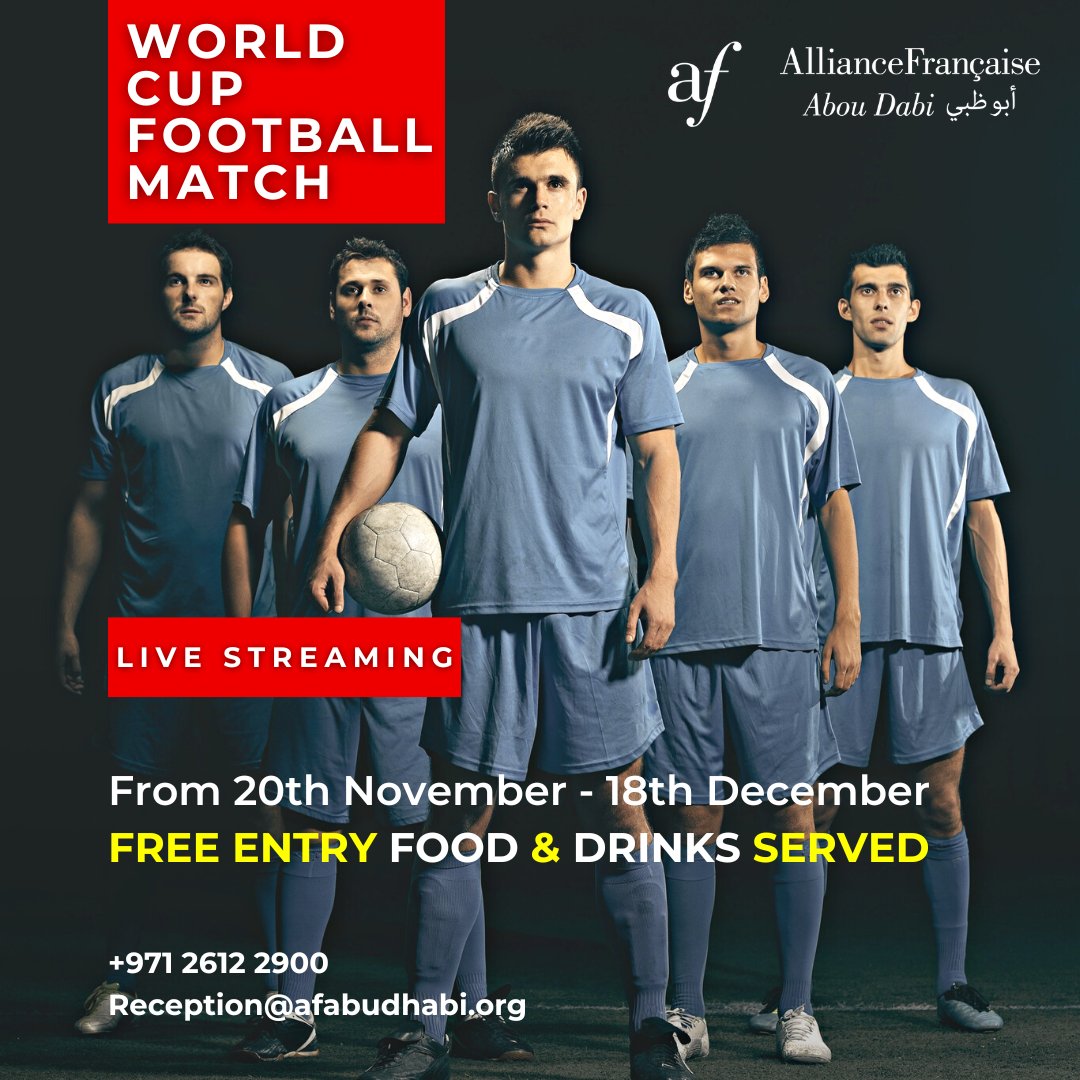 All out, all game, all season. Which team do you cheer for? 
Join us with live stream this November 20 2022 - Dec 18 2022.
CALL US for viewing time:
+971 2612 2900
reception@afabudhabi.org