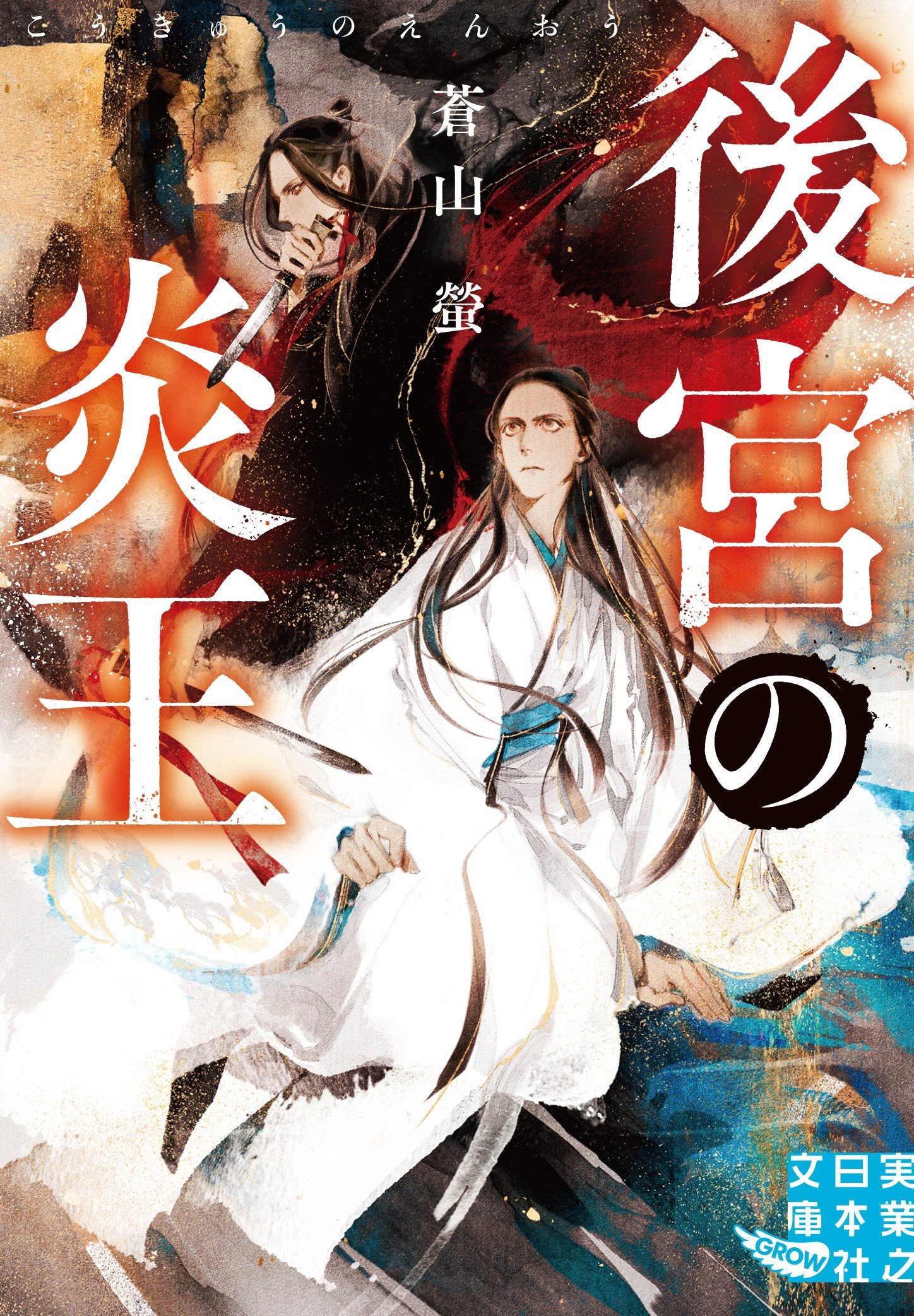 初回限定お試し価格】 hotaru※プロフ必読様 - poumonquebec.ca