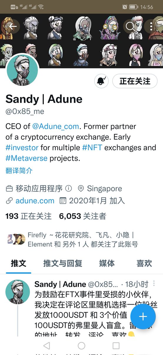 BTCCapitals's tweet photo. @0x85_me 中不中奖不重要，重要的是这个年代，活着就是一种幸福。大家都好好的生活。就够了。 https://t.co/jbA8O2bXc3