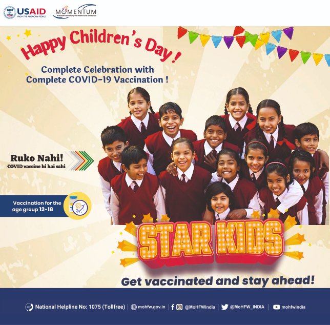 This Children's Day let us pledge to get children above 12 years of age vaccinated against COVID-19 and ensure safety for all. COVID-19 vaccine is now available free of cost at government health centers, for 12+ Get vaccinated, Stay safe! #leavenoonebehind #vaccinatedcelebrations
