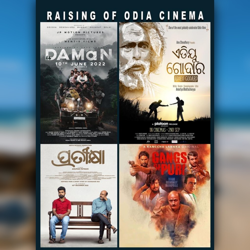 After what seems like a long hiatus, our cinema is roaring back. Feeling much closer to it while on shoot here. Let's keep at it Friends 🙂
#IndianCinema #OdiaCinema