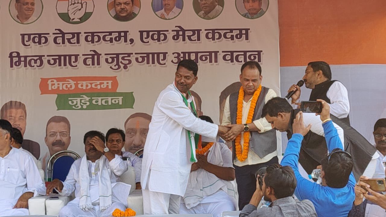 Bharat Jodo Yatra Dumka