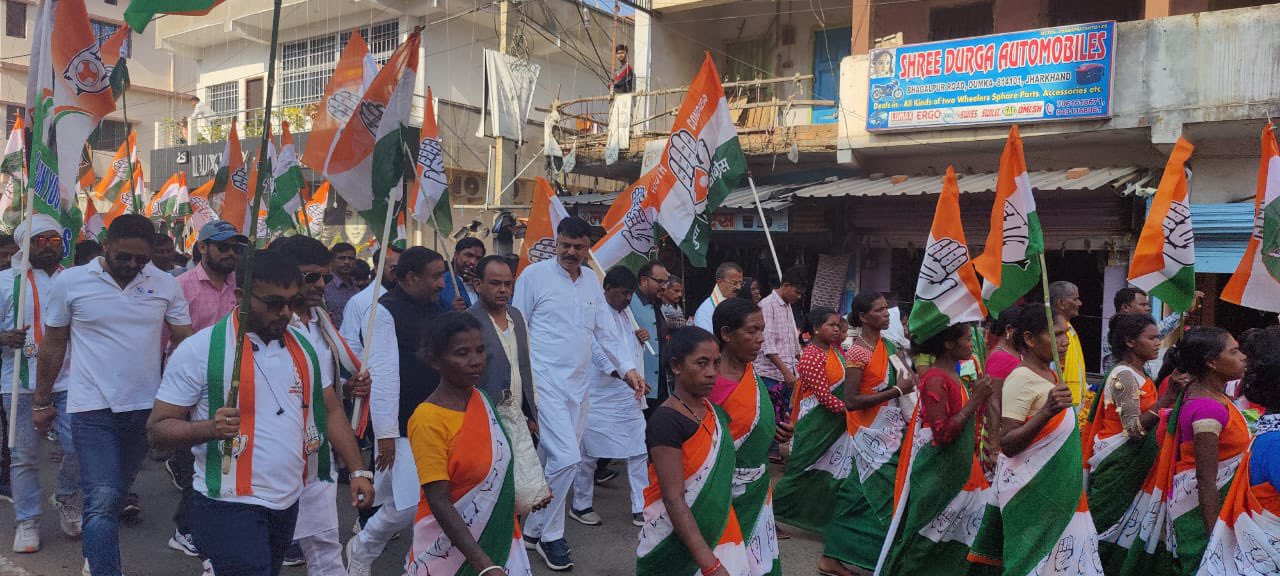 Bharat Jodo Yatra Dumka