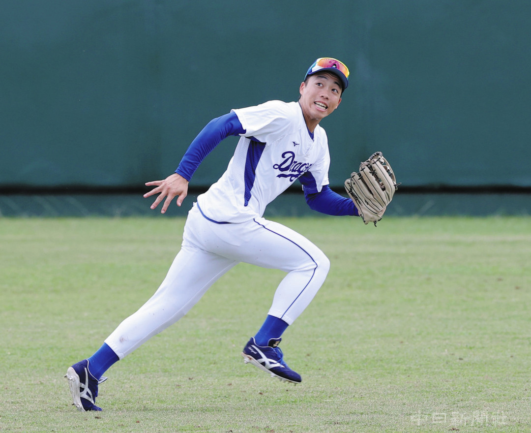 上等な 中日ドラゴンズ 岡林勇希 巾着 まとめ売り スポーツ選手 - sache.fr