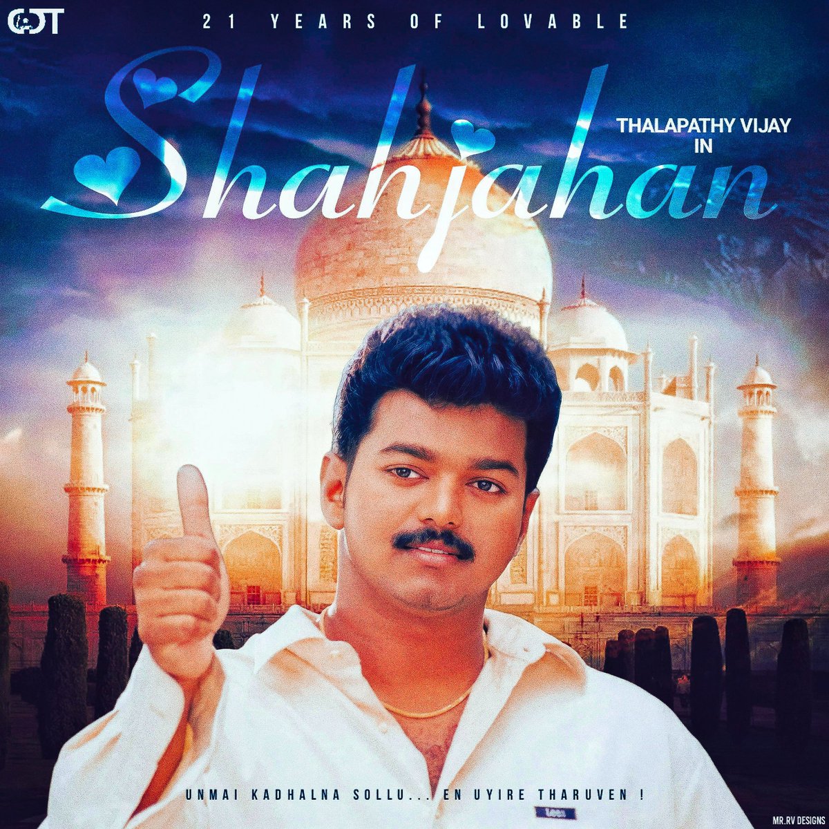 Salmanf50611223's tweet photo. 21 years OF Ever Green Shajahan ❤️
 #21YearsOfEverGreenShahjahan

#Varisu   @actorvijay https://t.co/d6Xh9vjx7P