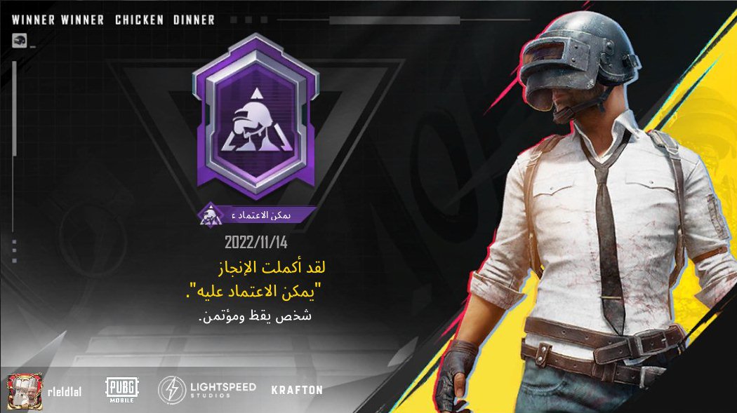 share.pubgameshowtime.com/showimage.php?…