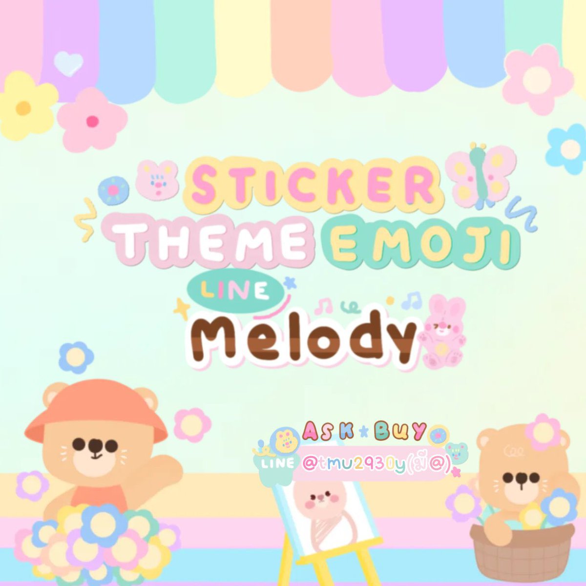 𐙚 ppสติกเกอร์ไลน์ | แอพพรี tweet media