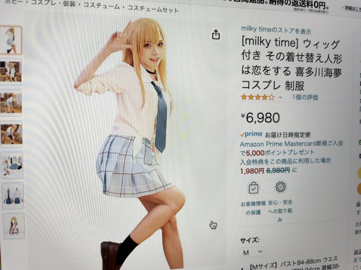 midPstaff's tweet photo. 『かんにゃ更衣室』企画にて、
着せ恋のまりんちゃん衣装を投げ衣裳してくださった方！！！

もしSNS ID入れ忘れでしたら私かMB公式までお知らせください！！

皆様、たくさんのご参加ありがとうございます！
12月より順次配信予定です！ https://t.co/3EpoUqckHX