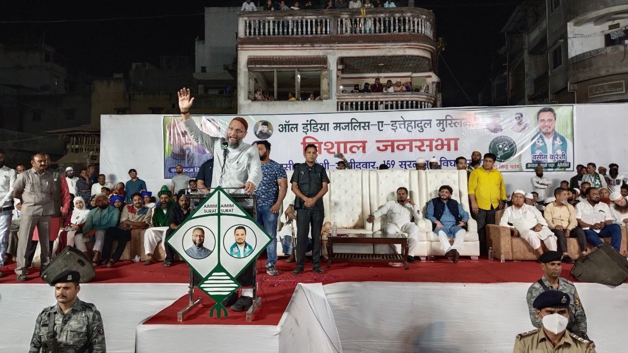 Modi Modi chants in AIMIM chief Owaisi’s public meeting in Surat