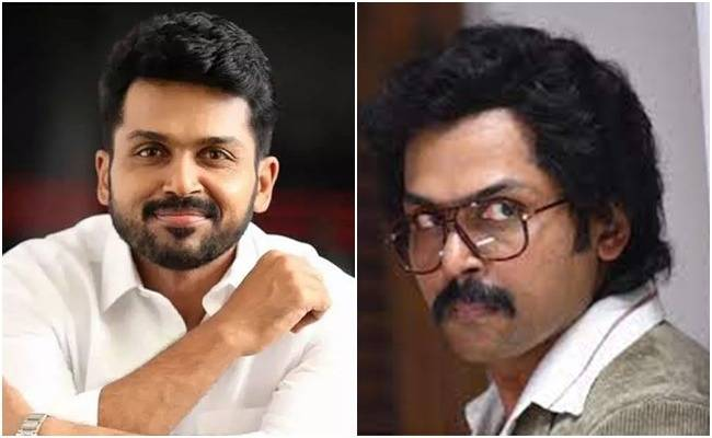 AarvaKolar's tweet photo. Actor #Karthi's Facebook page has been hacked . 
Fans are left in shock! 

#Hacked #hacking #twitterblades #cinema #KollywoodCinima #movies #moviescenes #TamilNadu https://t.co/sRlg25SGT4