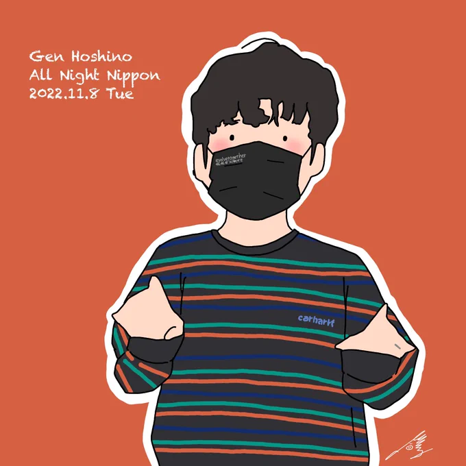 #星野源のオールナイトニッポン2022.11.8 Tue「友だちだからジャンプ貸したげる」天体ショーな夜。今回のメールテーマは、お勧めの動画。源さんが友だちかは置いておいて、リスナー同士はたぶん会ったらすぐ友だちそしてついに!モエチュウさんのお話も#星野源 #星野源ANN#イラスト 