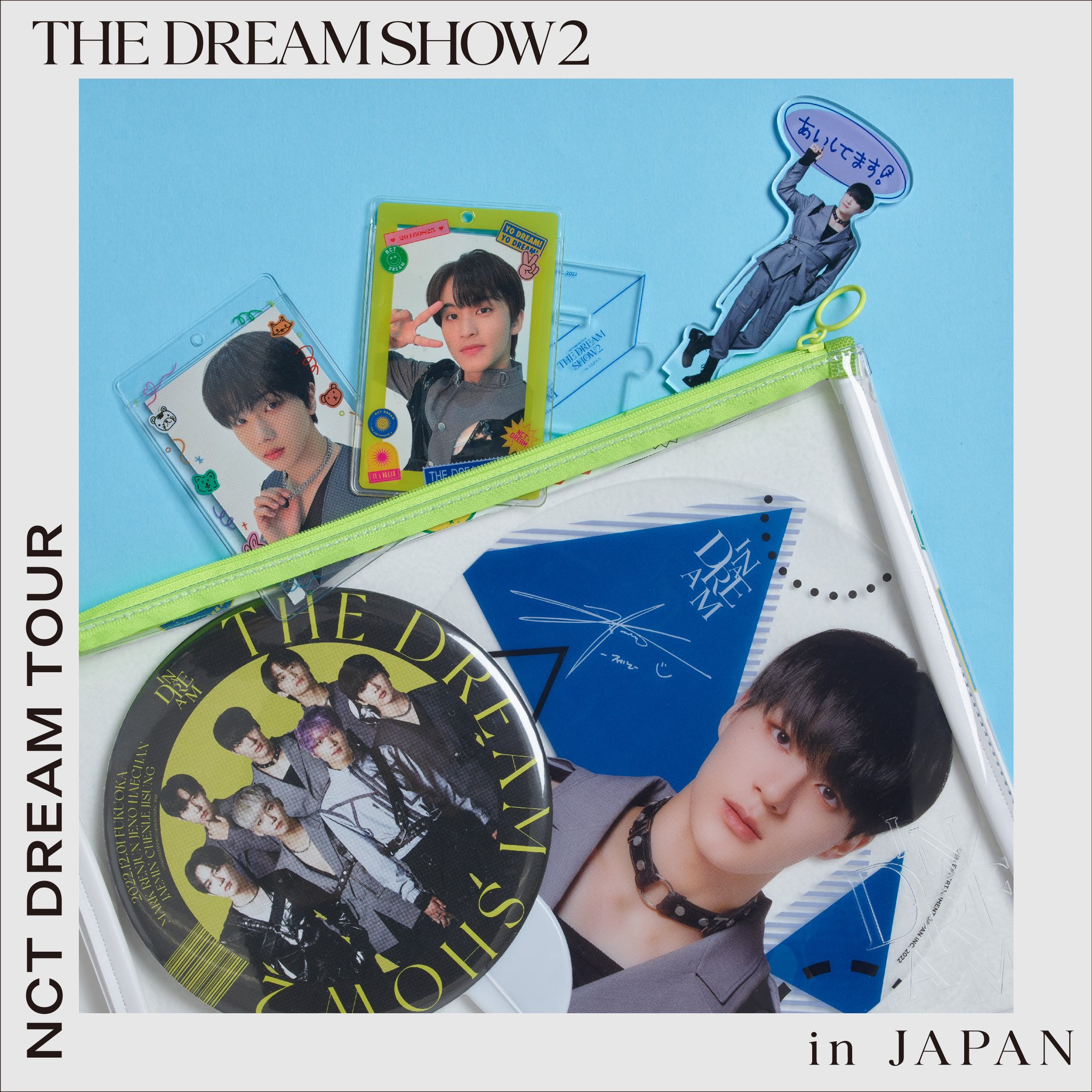 NCT DREAM show ドリショ トレカ ジェノ - K-POP/アジア NCT DREAM show ドリショ トレカ ジェノ - K-POP/アジア