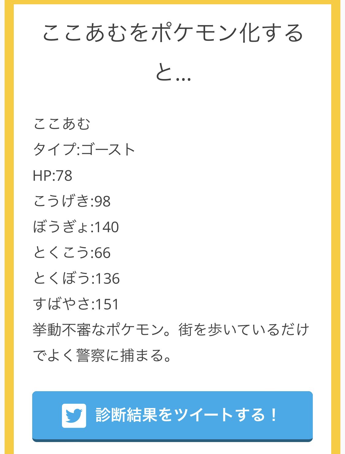 0znigdf7kyouym