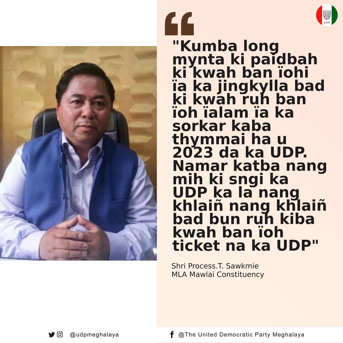 udpmeghalaya's tweet photo. NEWS HEADLINES:
#KHUBOR #kotkhubor #jop #win #udp #moreseats #metbahlyngdoh #president #new #CM #thymmai #processtsawkmie #JAIDBYNRIEW #MAWPHOR https://t.co/qds8MxKLU9