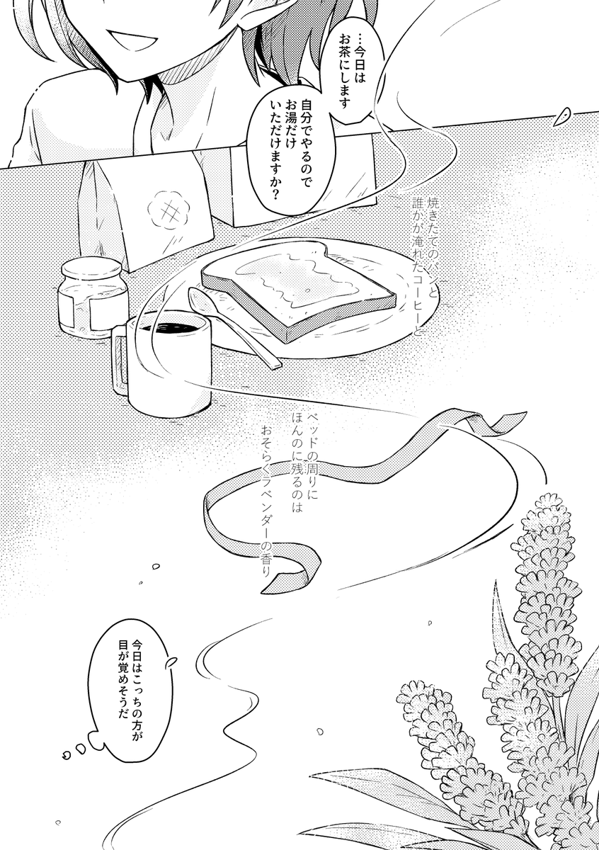 (2/2) 