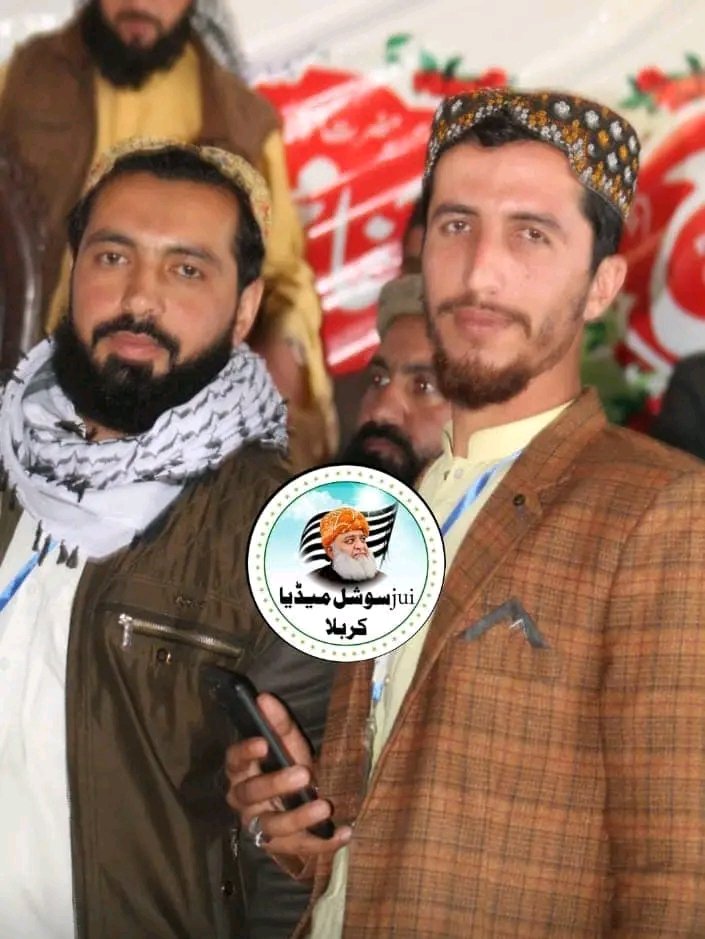 جے یو آئی ضلع پشین کے تمام اراکین اور ســـــــوشــل مـــیڈیا جمعیــت علـــماء اســـلام کلـــی کـــــــــــــــــربـــلا کے تمام ساتھــیوں کو کامیاب تربیــتی کنونشــــــن کے انعقاد پر مبارکـــباد پیـــش کــــــــــرتے ہیں 

۔تاحیــــــات قــــــائد جنـــاب مولانا فضـــل الرحـم