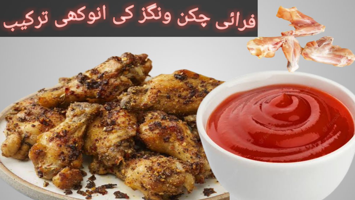 CookingMh's tweet image. How to make  Crispy Fried Chicken Wings | Spicy Hot Chicken Wings / MH Home Cooking

#chickenwingsfry #friedchickenwings #chickenwings #chickenfry #friedchicken #cooking #indianrecipe #wings #chicken #chickenrecipe

youtu.be/MHNyK1MzGOg