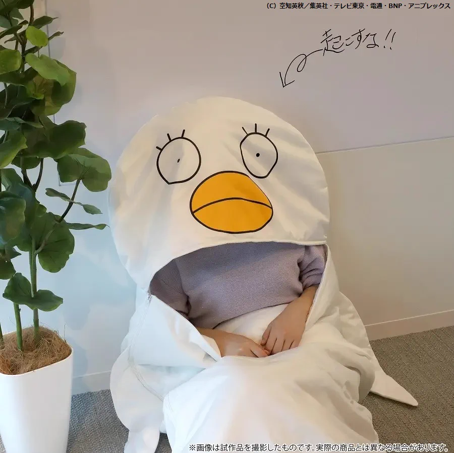 予約に走れ！銀魂の「あのキャラクター」になれる寝袋が発売決定！