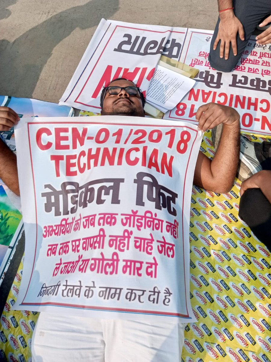 Electrical2024's tweet photo. #RAILWAY_CLEAR_ALL_STANDBY
@AshwiniVaishnaw
@RailMinIndia @PMOIndia
@RadhamohanBJP
@KumariDiya 
@DeepakBhaardwaj @RailMinIndia @SCRailwayIndia @hanumanbeniwal @arjunrammeghwal @News18Rajasthan  @AmitShah @AmitShahOffice @DrKirodilalBJP @BJP4India @ombirlakota @JaskaurBJP https://t.co/CMqhbphr8M