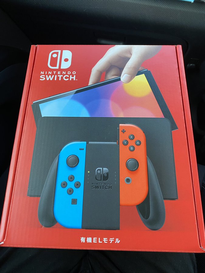 ヤマダ電機switch有機elの店舗在庫はどのくらい 店頭販売や抽選予約の状況をツイッターでまとめて紹介 家事代行sakamiwaのフリーな生活