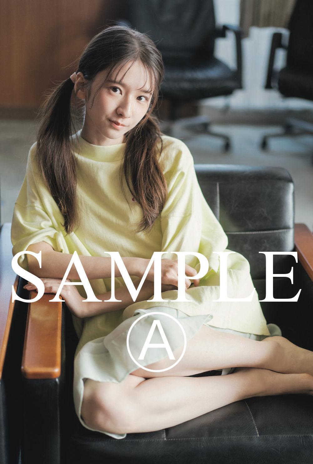 菅原咲月】B.L.T. 2023年1月号 11/24(木)発売 店舗限定予約特典
