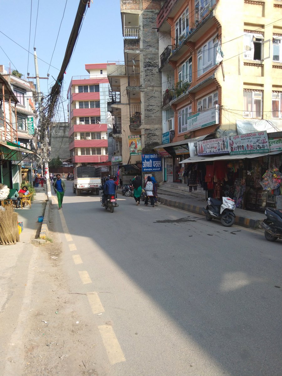 यतातिर कोइ भए आउ काल्च्या पिलाउंछु